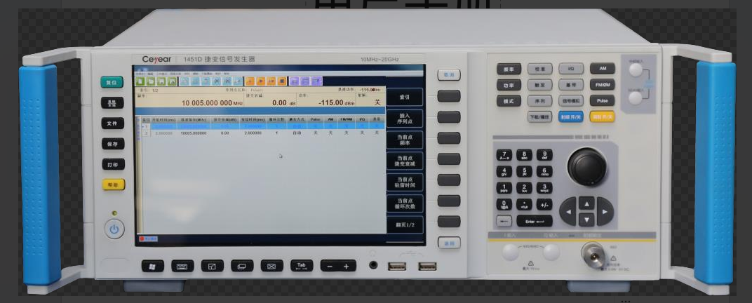 捷变信号发生器